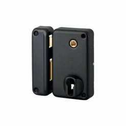 Serrure Applique Verticale THIRARD - Fouillot - Cylindre Européen - Gauche - 75x130 - 009826